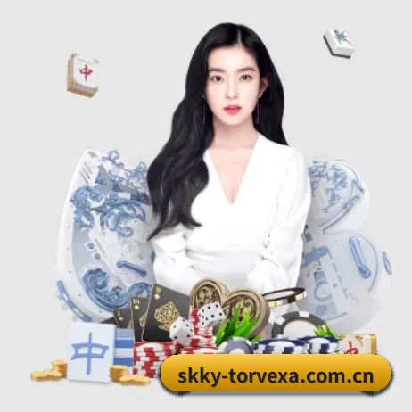 永乐国际在线 APP